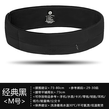 永德吉雙肩包
