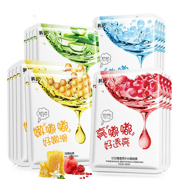 玻尿酸嬰兒面膜