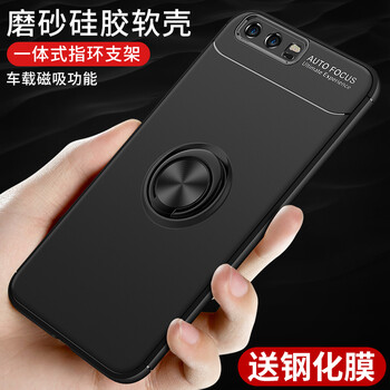 簡(jiǎn)耐 榮耀v10 手機(jī)殼/保護(hù)套
