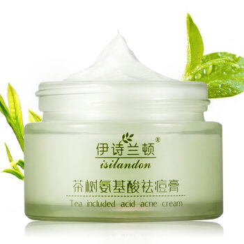 isilandon,伊詩蘭頓,isilandon,排名,伊詩蘭頓,氧化,氧化,排行榜,推薦