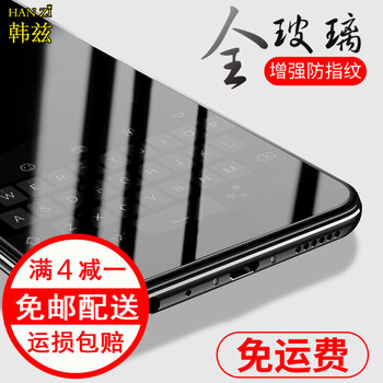 韓茲 努比亞N3 手機(jī)殼/保護(hù)套