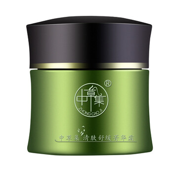 中草集套裝/禮盒控油平衡，細(xì)致毛孔，舒緩鎮(zhèn)靜，抗皺，提拉緊致，保濕，抗痘，補(bǔ)水，深層清潔
