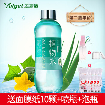 yalget,yalget,排名,雅麗潔,雅麗潔,排行榜,推薦