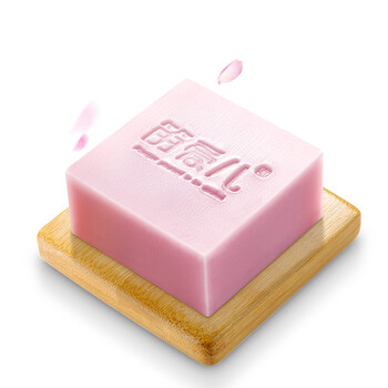 笛愛兒手工皂