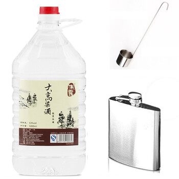 糧食酒釀造