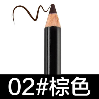 bleunuit眉筆