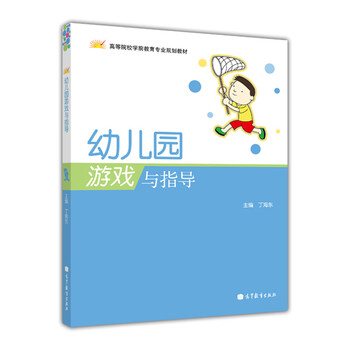 書(shū)摘