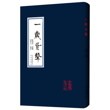 書評