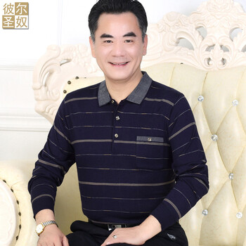 彼爾圣奴（BIERSHENGNU） 長袖 男士T恤 藏青 