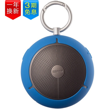 m100漫步者