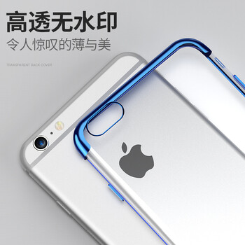 怎么樣,蘋(píng)果,蘋(píng)果,豪金,豪金
