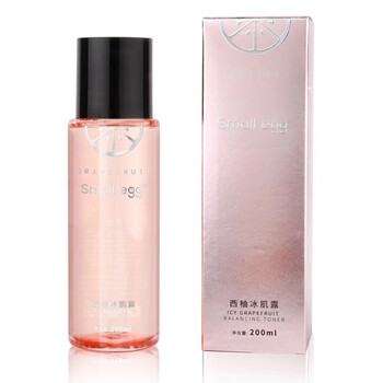 Small egg 200ml