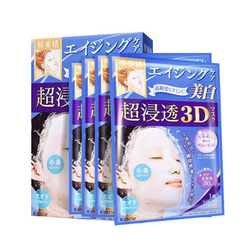 日本肌美精3d面膜