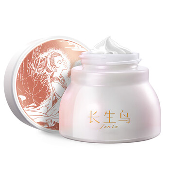 長生鳥面膜美白淡斑