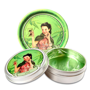 舒妍乳液/面霜舒緩鎮(zhèn)靜，保濕，修護(hù)，補(bǔ)水