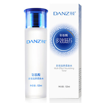 爽膚水打折