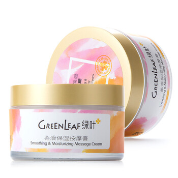 怎么樣,按摩,身體,身體,按摩