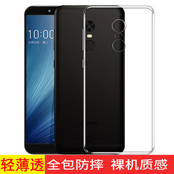 怎么樣,手機,手機,黑邊,黑邊
