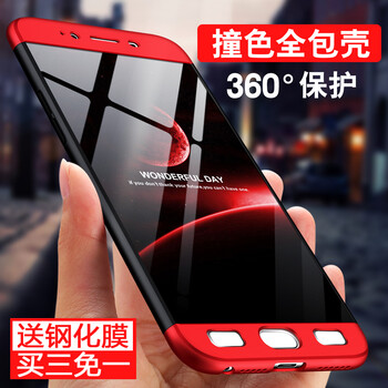 oppo,怎么樣,oppo,紅包,紅包