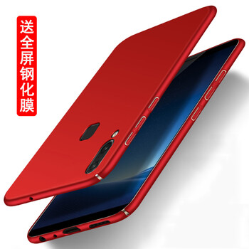 諾焱 vivoy85 手機(jī)殼/保護(hù)套