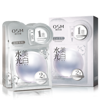 歐詩漫（OSM）面膜補水保濕，美白淡斑，提亮膚色