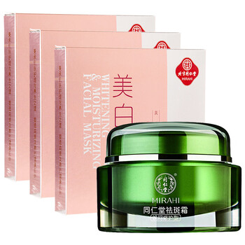 怎么樣,美白,美白