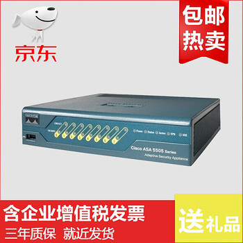 友訊網(wǎng)絡(luò)（D-LINK） ASA5505-UL-BUN-K9 路由器
