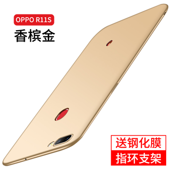 oppor11香檳金