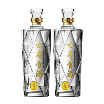 古井貢酒促銷