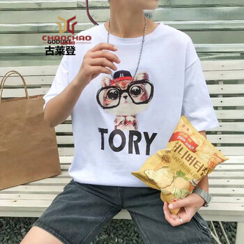 C2潮朝（C2 CHAOZHAO） 七分袖 男士T恤 眼鏡貓白色1902D  XL，L，XXL，M