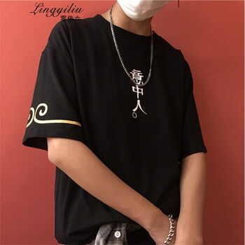 短袖寬松雪紡衫，微胖妹子的福音
