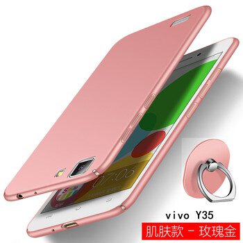 步步高v35