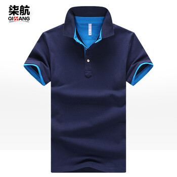 柒航（QIHANG） 短袖 男士T恤 藍(lán)藍(lán) 