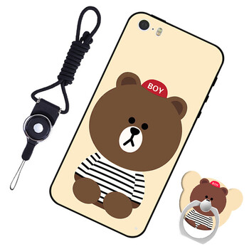 官方蘋(píng)果5s