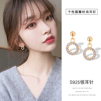 精致流蘇吊墜，打造浪漫女人味