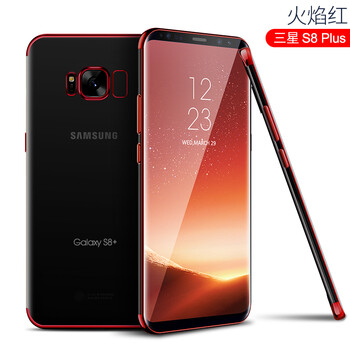 朵維爾米（dower  me） 三星S8 S8plus 手機殼/保護套