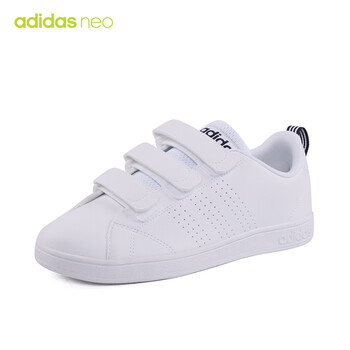 Adidas板鞋AW5211 