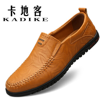 卡地客（KADIKE）男士優(yōu)雅黃 39