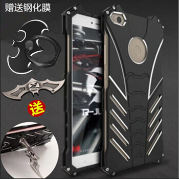 靡兔 小米max2 手機(jī)殼/保護(hù)套