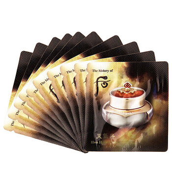 保濕護(hù)膚品，讓你告別干燥肌