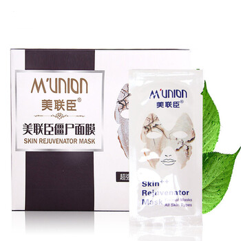 美聯(lián)臣（Munion）面膜控油平衡，細(xì)致毛孔，補(bǔ)水保濕，提拉緊致
