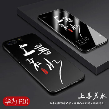 plus,plus,華為,華為,怎么樣