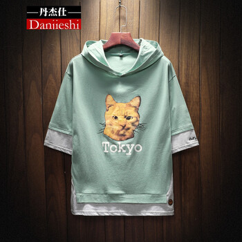 丹杰仕（DAN JIE SHI） 短袖 男士T恤 綠色 S，XL，L，XXXL，M，XXL