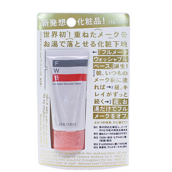天然防曬霜，讓你的肌膚更水潤(rùn)