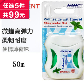 dent,paul,dent,寶兒,寶兒,paul,怎么樣