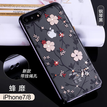 iphone4水鉆外殼