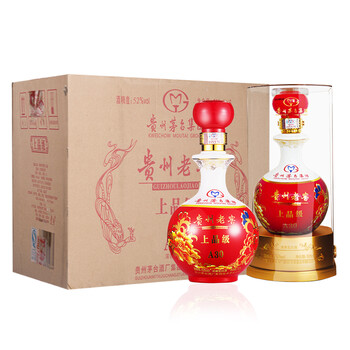 GJM52500ml 濃香型，濃香