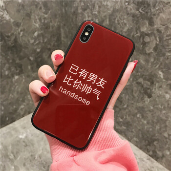 p7手機(jī)殼女士