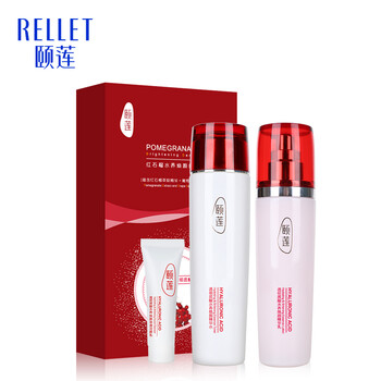 頤蓮（RELLET）套裝/禮盒控油平衡，細致毛孔，保濕，深層清潔，補水