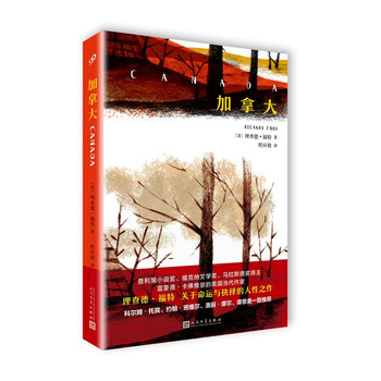 書(shū)評(píng)